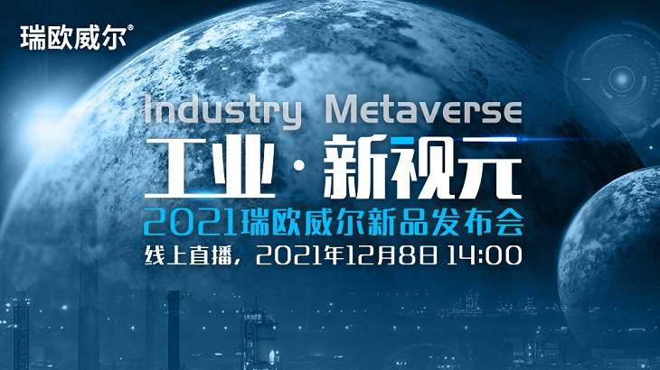 探索新澳门，2025新奥门免费资料的深度解读与实际应用