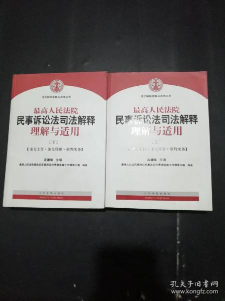 香港开彩开奖与结果记录，知著释义、解释与落实