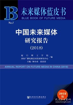 探索未来知识共享之路 —— 2025年正版资料免费大全一肖的含义与融合释义解释落实