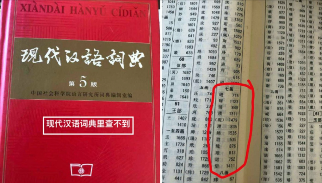 澳门三肖三码精准100%小马哥，解读与落实的尖锐释义