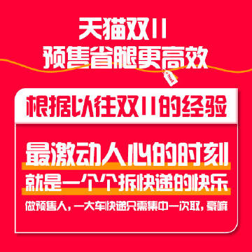 最准一肖一码，揭秘真相与持久释义下的落实之道