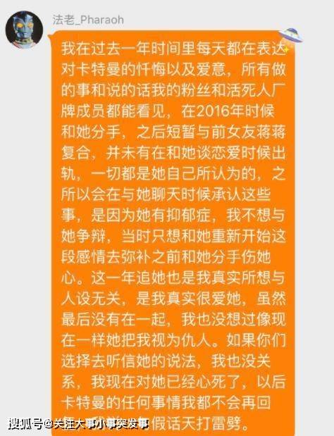 揭秘最新奥马免费资料生肖卡，专才释义与落实之道