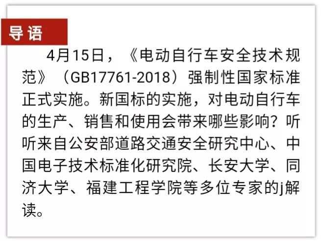 2025年香港正版资料免费大全，接力释义，解释并落实