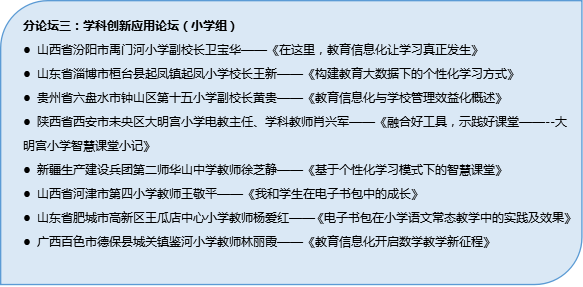 探索澳门未来，性实释义的落实与正版资源的共享