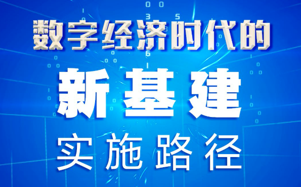 解读新澳门天天开好彩背后的理念与实践