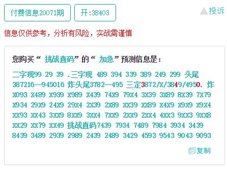 最准一肖一码，精深释义、解释与落实的重要性