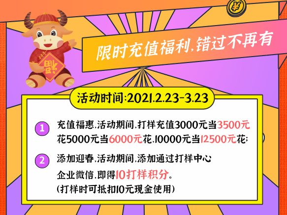 管家婆最准一码一肖，精准预测与深入解读的实现之道