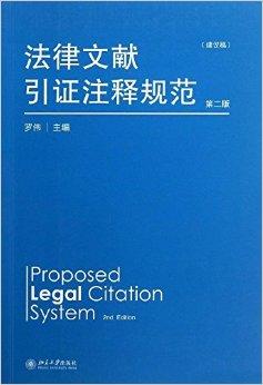 关于新奥精准资料的免费获取与有效释义解释落实的研究