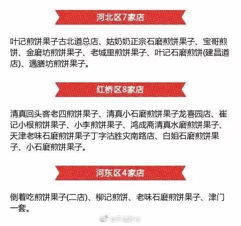 红姐统一图库大全资料与尖锐释义的落实深度探讨