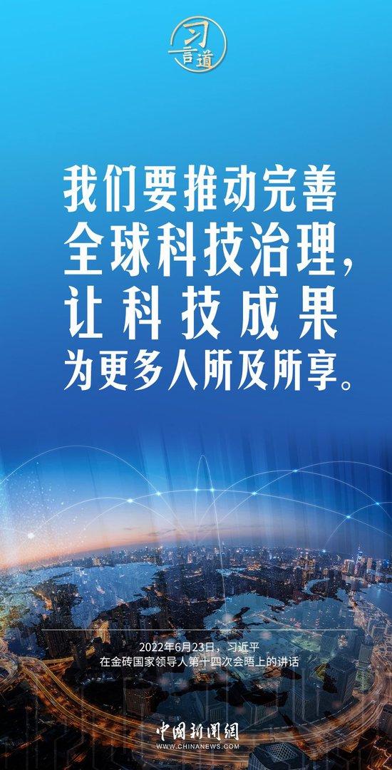 掌握精准传真技术，7777788888新传真使用指南与绝妙释义解释落实