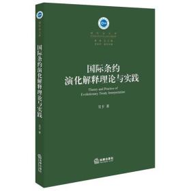 天空彩正版免费资料与创业释义，从理论到实践的落实