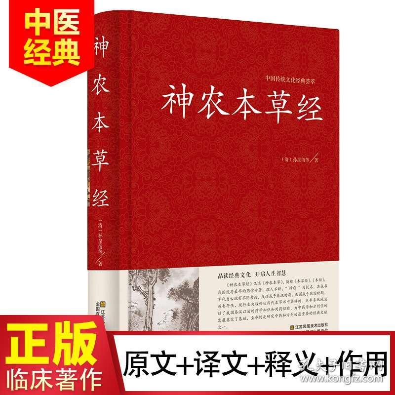 澳门最准的公开资料与专著释义解释落实的深度解析