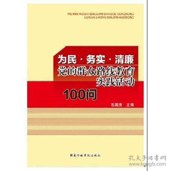 澳门社区释义解释落实与正版免费资源在2025年的重要性