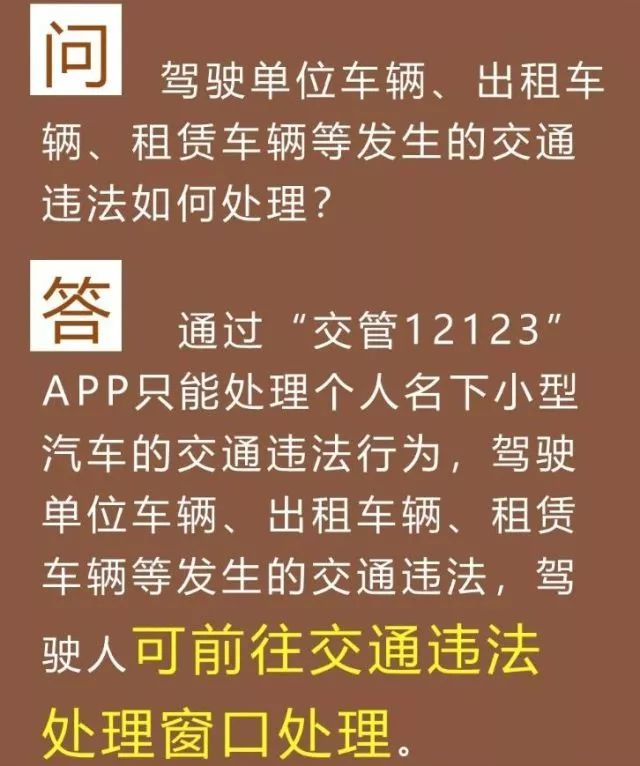 新澳门出今晚最准确一肖，宽厚释义、解释与落实