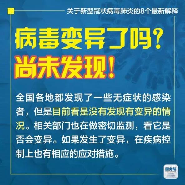 新澳门管家婆一句领袖释义解释落实