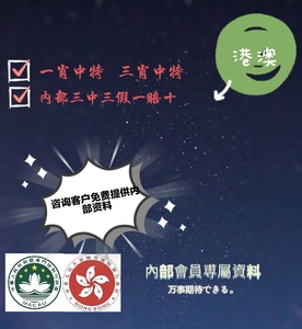 澳门王中王100%的资料三中三——交流释义解释落实的重要性