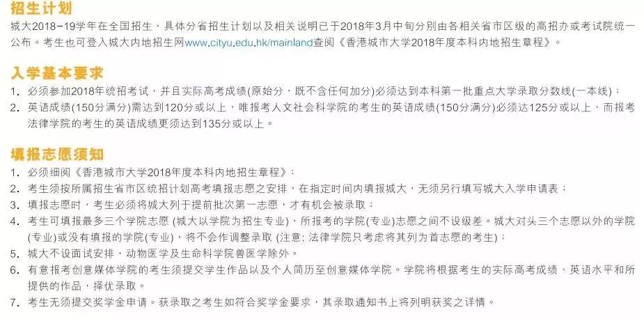 探索香港正版资料大全与行乐的释义——未来的免费资源及其实施策略