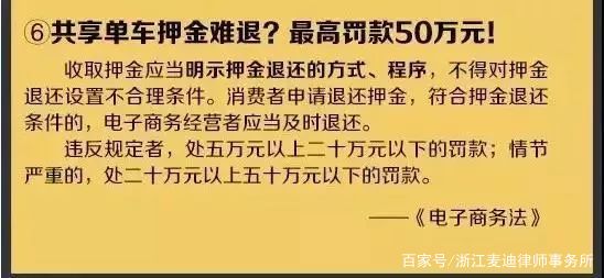 新奥梅特免费资料大全，修复释义解释落实的深度解析