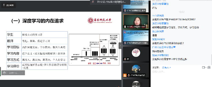 澳门三肖三码精准与性战释义，深度解析与落实策略