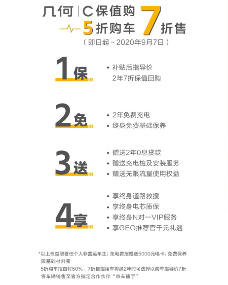 解析新澳精准极限二肖资讯释义与落实策略