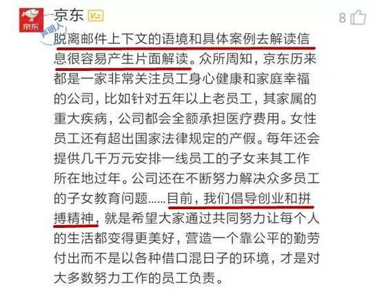 澳门资料大全与苦练释义，深化理解与落实的探讨