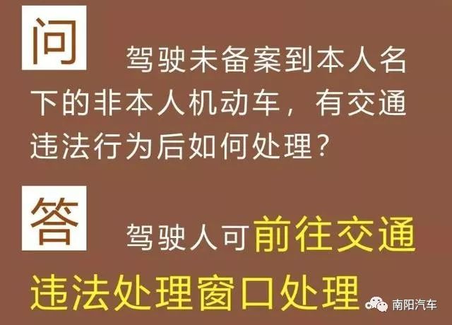 新澳精准资料大全权威释义解释落实——迈向未来的蓝图