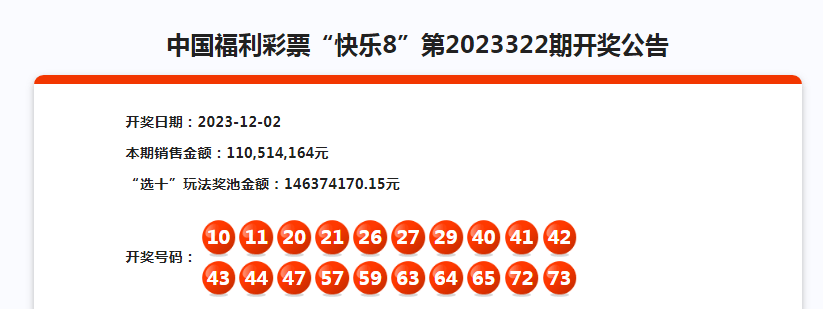 最准一肖一码一一子中特7955，以人释义解释落实的独特之道