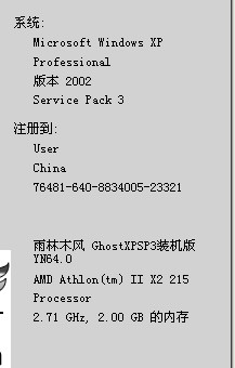 澳门特马今晚开奖138期，恒久释义与落实的重要性