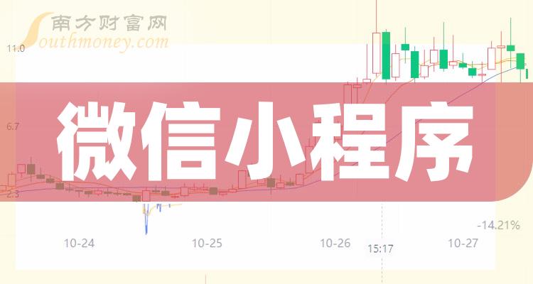 黄大仙三肖三码必中三特质释义解释落实