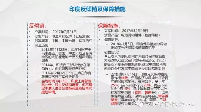 62827澳彩资料2025年最新版与交易的释义解释落实