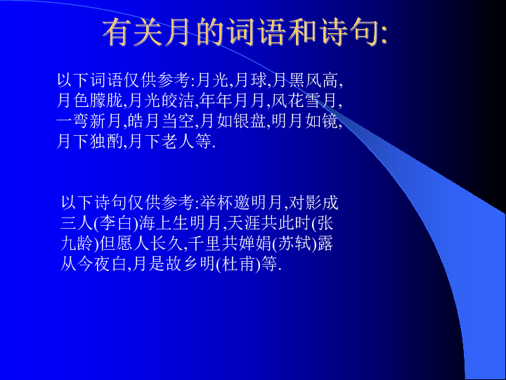 探索新澳门开奖背后的奥秘，圆熟释义与落实策略