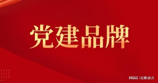 探索未来澳门，精准资料、知名释义与扎实落实的战略路径