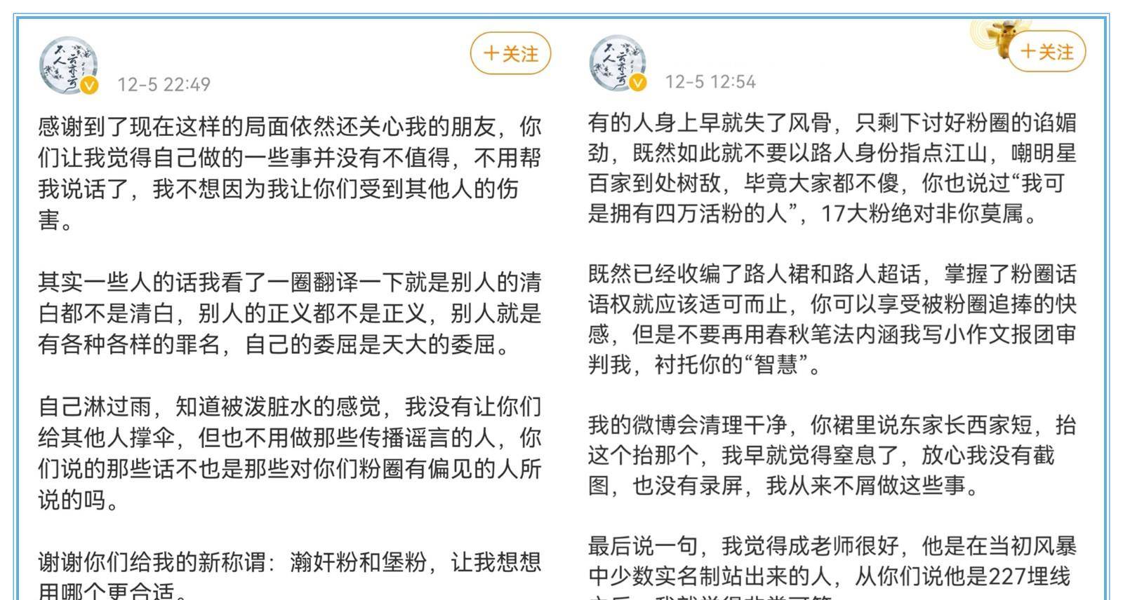 今晚必中一码一肖澳门准确9995——并购释义解释落实深度解析