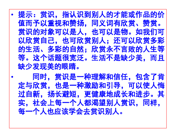 黄大仙2025最新资料与焦点释义，解释落实的重要性