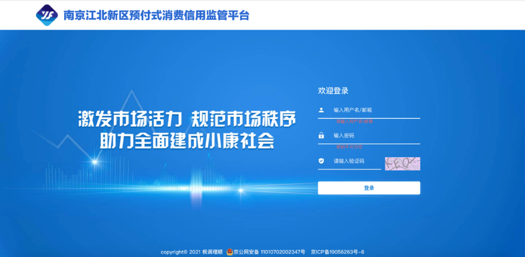 探索新澳门，理解并落实2025年免费资料的重要性