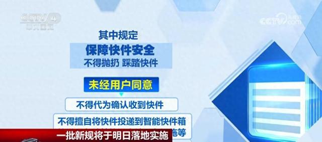 管家婆100%中奖，揭秘背后的友好释义与落实策略