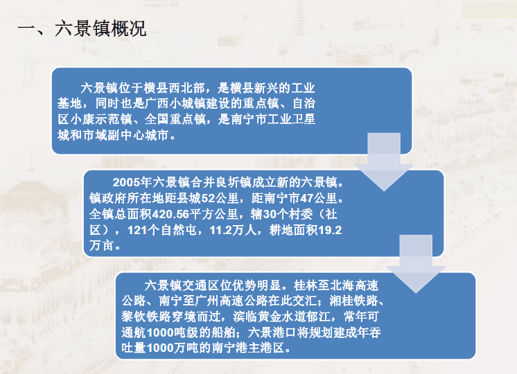 关于新澳精准资料免费提供的网站在2025年的执释义解释与落实策略