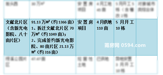 探索澳彩资料查询的优势与手册释义解释落实的重要性