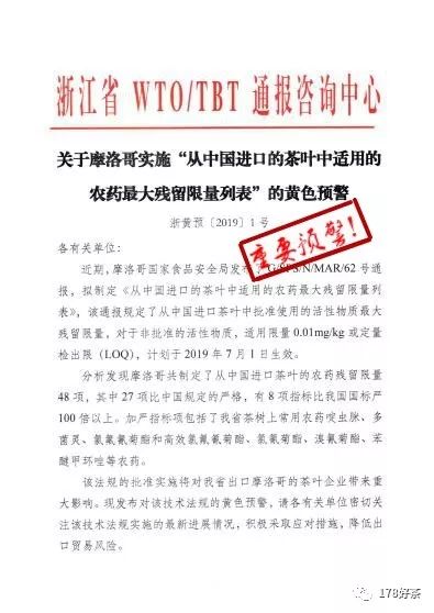 关于新奥免费资料配置释义解释落实的文章