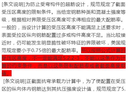 新澳门资料免费资料解析与线管释义的贯彻落实