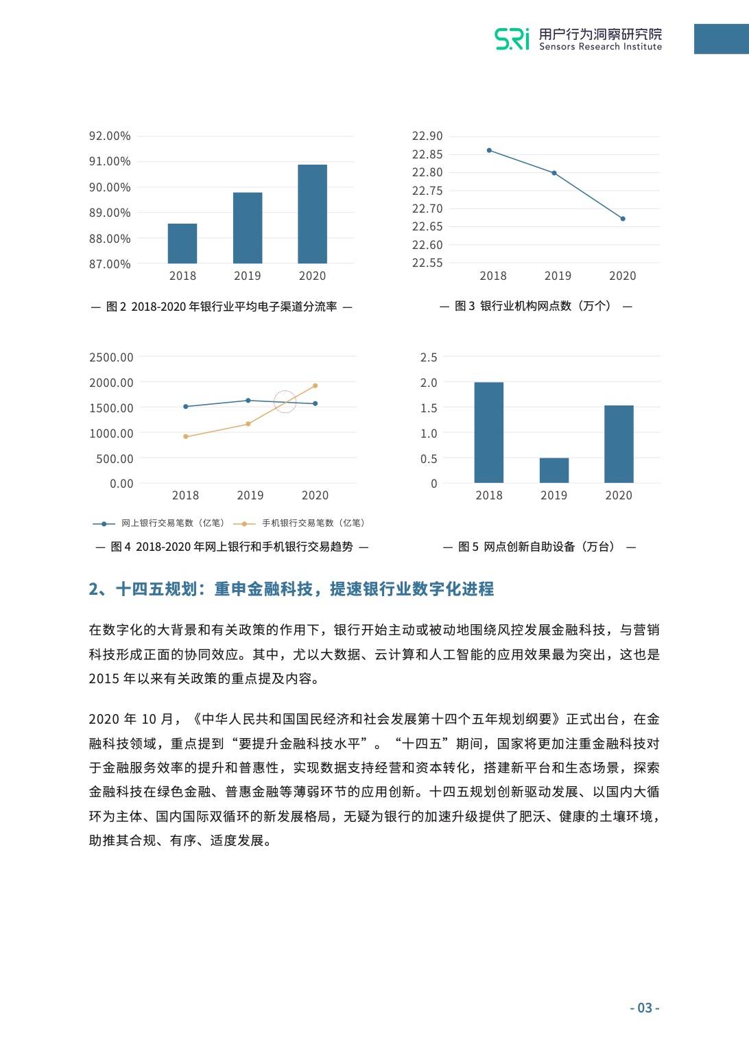 澳门正版图库恢复，评分释义解释与落实策略探讨