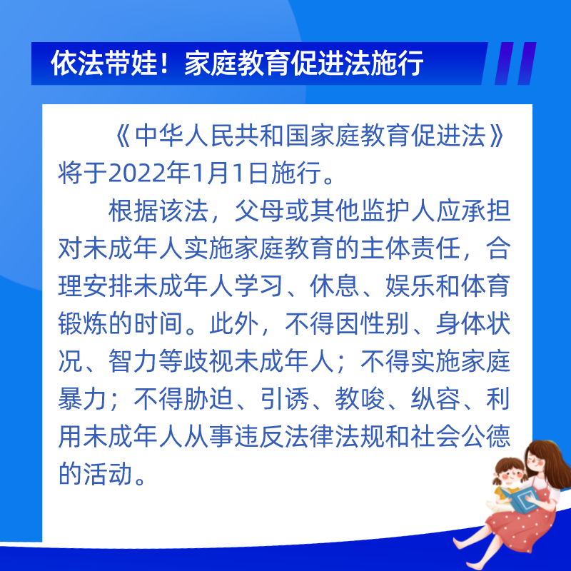 关于跑狗图库大全与商关释义的探讨，落实与实践