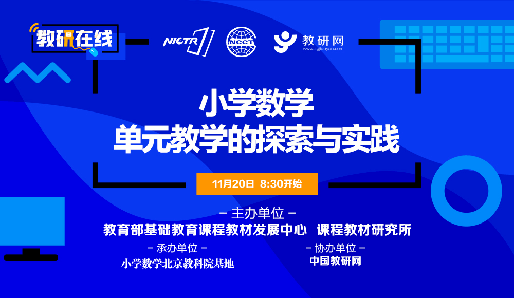 澳门六开奖结果2025开奖记录今晚直播，解读与落实的探讨