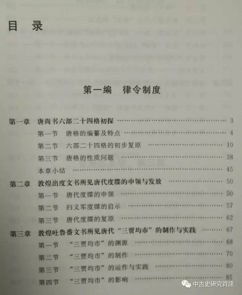 香港资料大全正新版，媒体释义、解释与落实的深入探究（2025年视角）