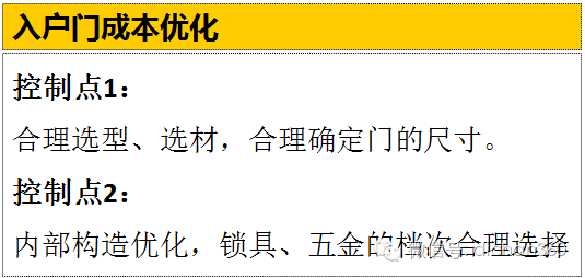 新粤门六舍彩资料免费，释义解释与落实策略探讨