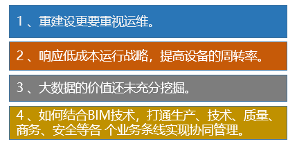 探索未来，2025新澳精准资料免费共享与干预释义的落实之路