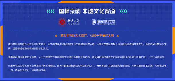 探索新澳门正版游戏世界，评审释义与落实的重要性