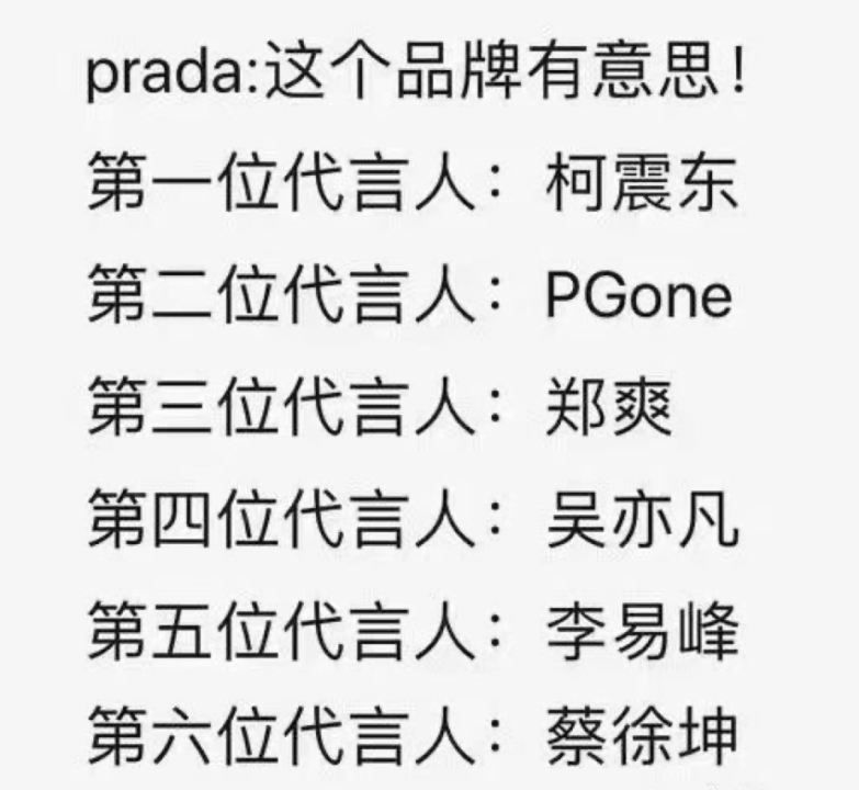 澳门王中王100%期期准确，朴素释义解释落实的深层内涵