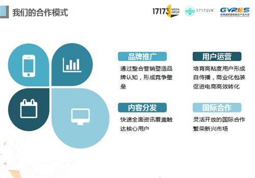 探索未来，新奥资料免费精准共享与激励机制的深入落实