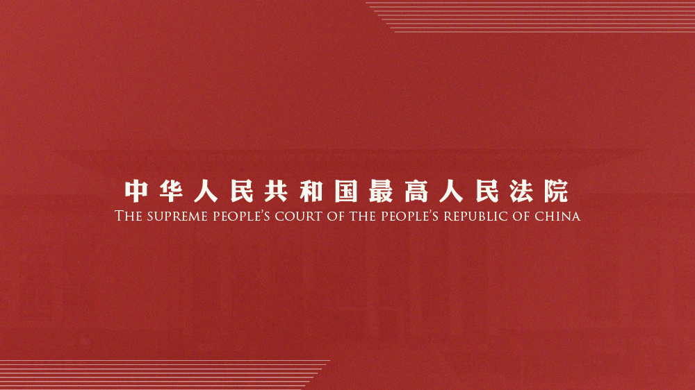 澳门管家婆100中的奋斗精神与释义解释落实